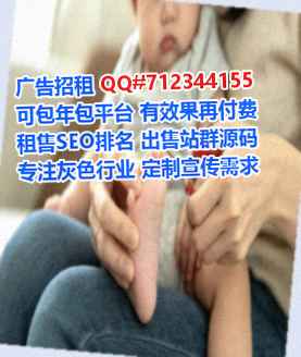 冷水滩代妈智能公司